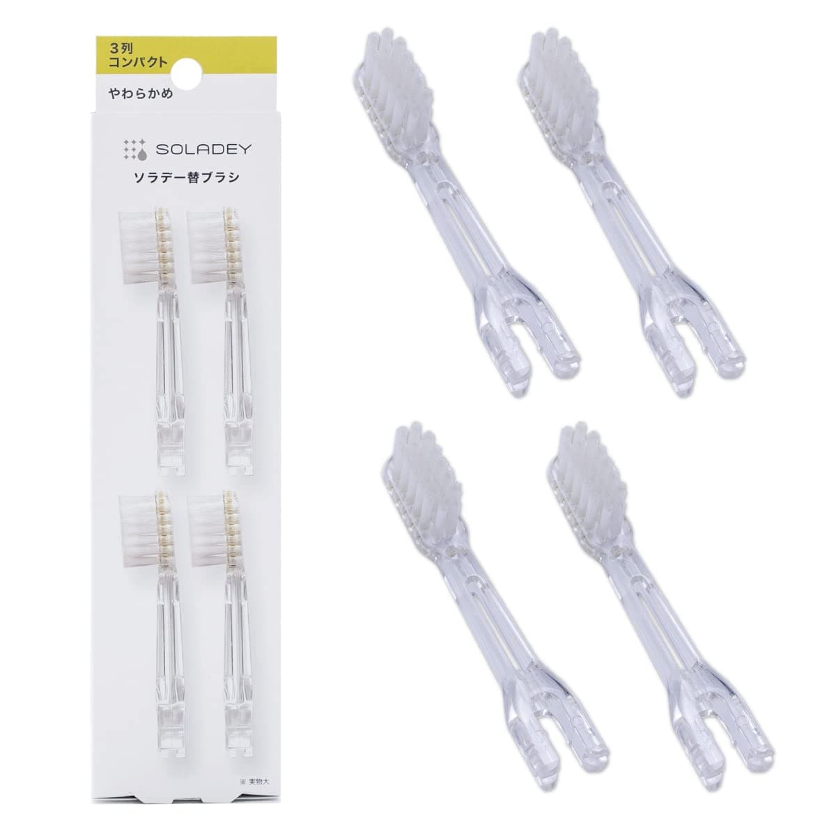 Ionic Toothbrush Replacement Brush Heads Refill, 4 Count -3 Row Soft Bristle