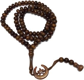 Al-Ameen Muslim Gift Islam Prayer Tasbih 99 Beads AMN-303 8 mm. Rosary Bead Moon Star Decorated Tassels Haj Eid Ramadan (Light Brown)