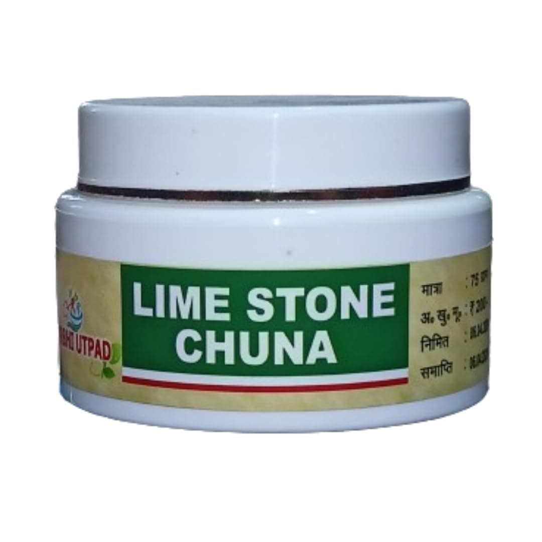 Eleven Zone Lime Stone Chuna for Eating - 75G