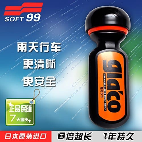 SOFT99 6 times the rain enemy agent rain car windshield drive car wax genuine car cleaners