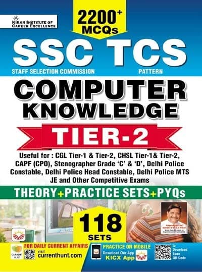 4194 SSC TCS TIER 2 2400+MCQS COMPUTER GYAN