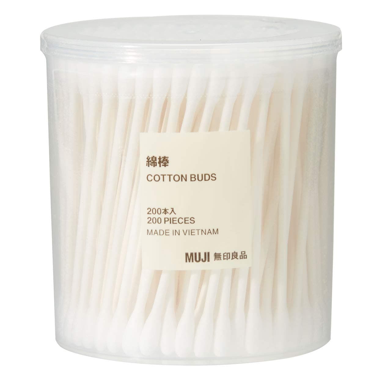 MUJI Cotton Buds (200 Pieces), White