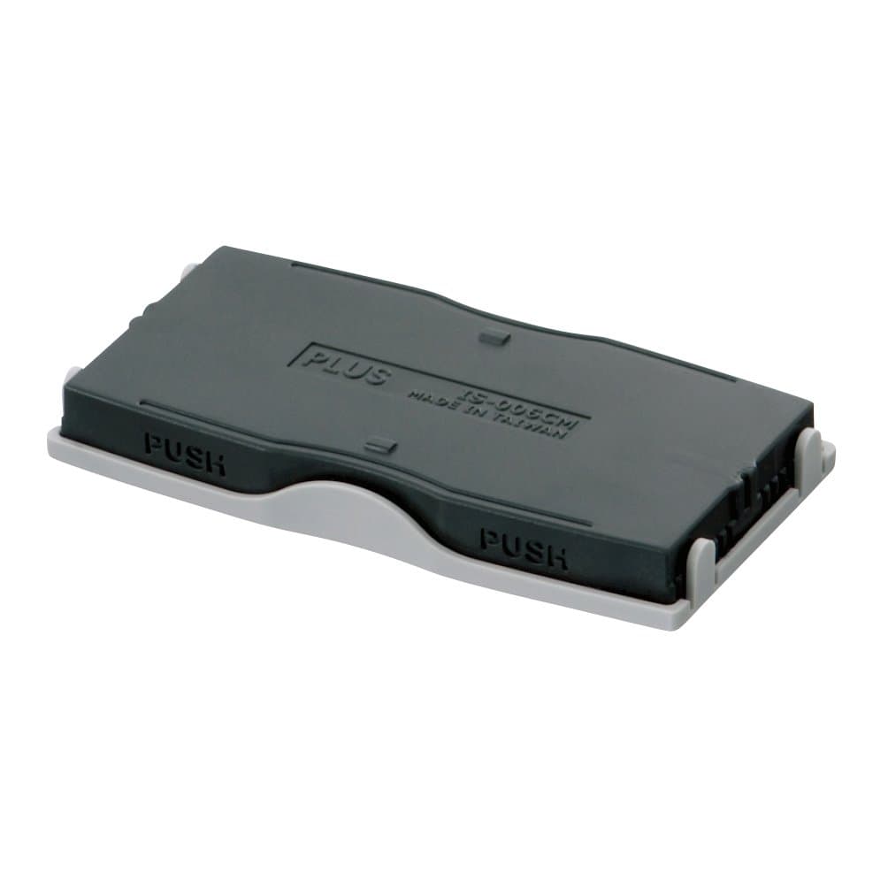 Kespon Guard Your Id Stamp Riffile