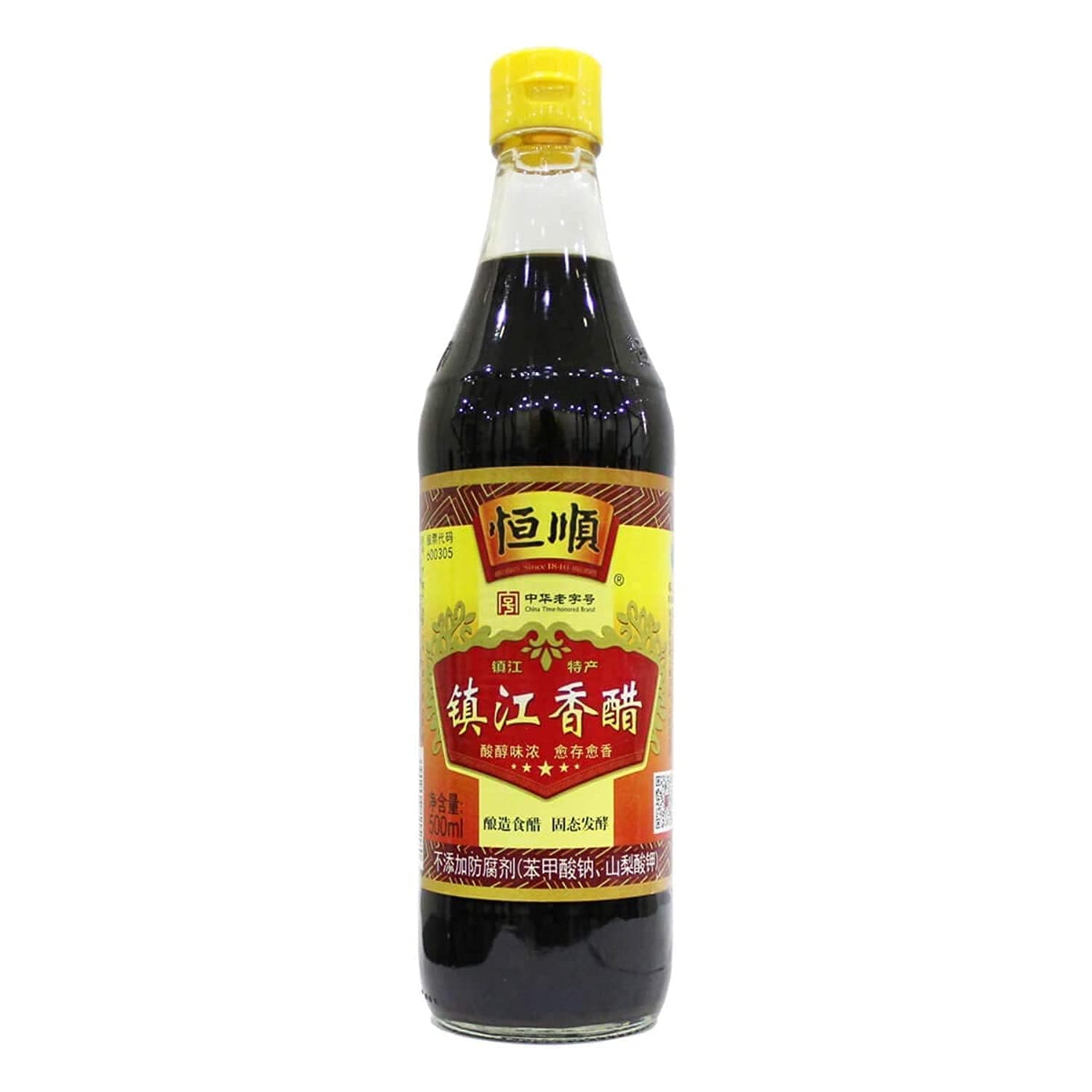 Black Vinegar - 500ml (Pack of 2)