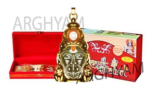 Arghyam Hanuman Chalisa Yantra