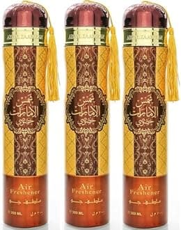 Arabian Air Freshener Bundle (3 x 300ml) Dubai, Luxury Scent, Long Lasting Fragrance (3 x Shams Al Emarat)