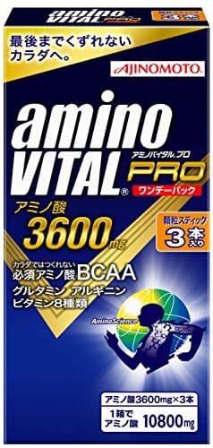 amino VITAL Pro 3600 One Day Pack 3sticks