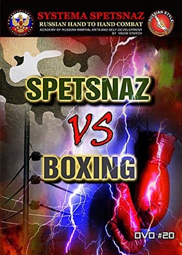 MARTIAL ART TRAINING DVD: Russian Systema VS Boxing. Self Defense Training DVD of How to Fight a Boxer. Russian Hand to Hand Combat - Russian Martial Arts Instructional Video.