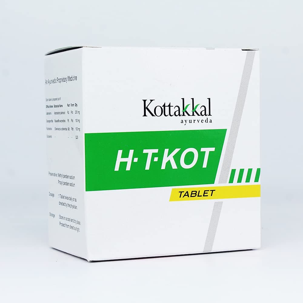 H.T.Kot Tablet-100 Tablets, (Pack Of 2), Of Arya Vaidya Sala Kottakkal and get Golden Oldie Herbs®, Sukanthi Pills-1gm