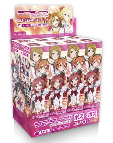 Love Live! Pos ~ Pos Collection Vol.2 BOX