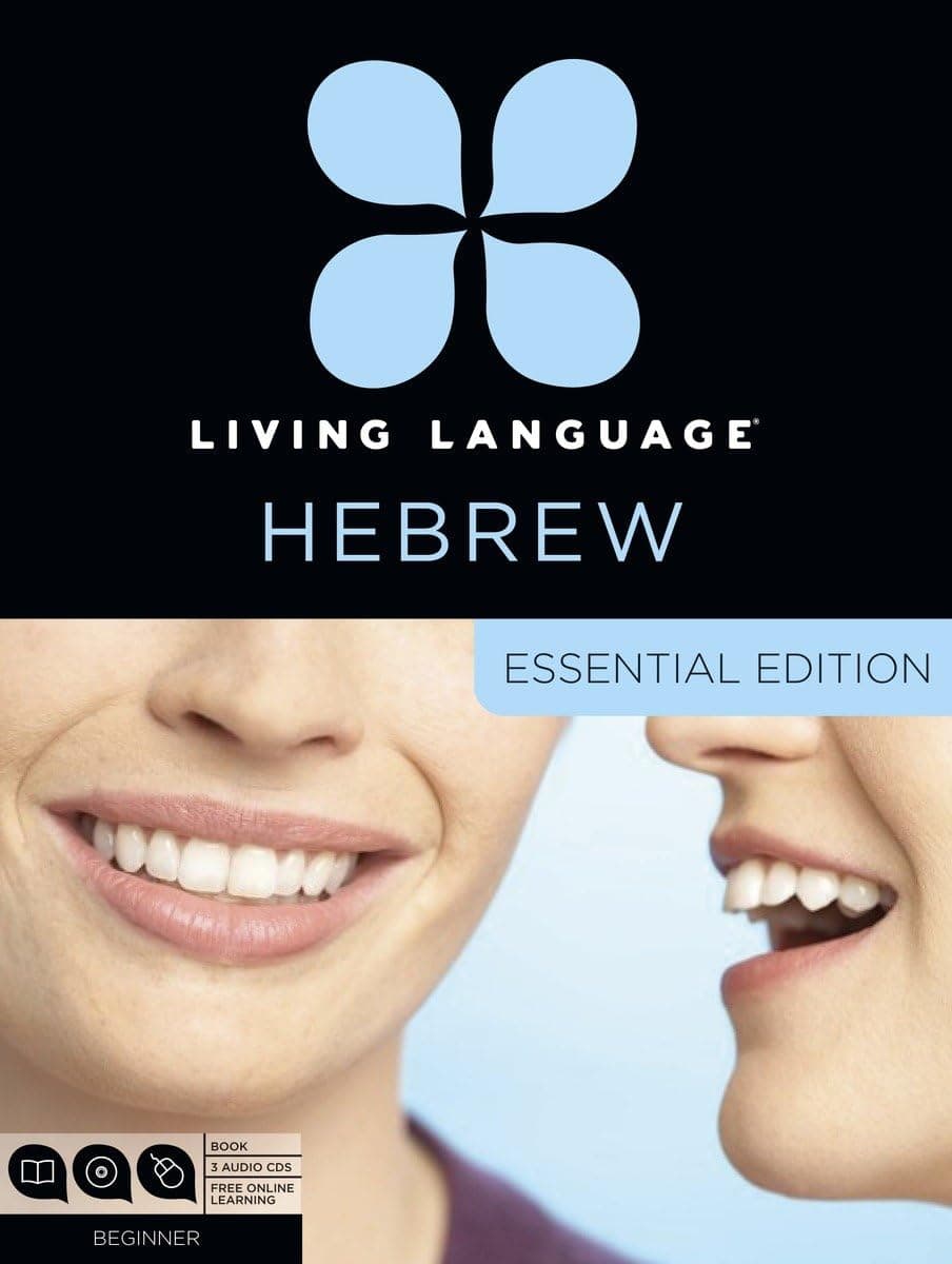 Living Language Hebrew, Essential Edition: Beginner course, including coursebook, 3 audio CDs, and free online learning