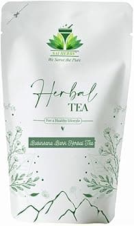 Bobinsana Bark Raw Tea - Calliandra Angustifolia Raw Tea - For a Healthy Lifestyle - Luxury Herbal Tea - Pure & Natural (100 Grams)