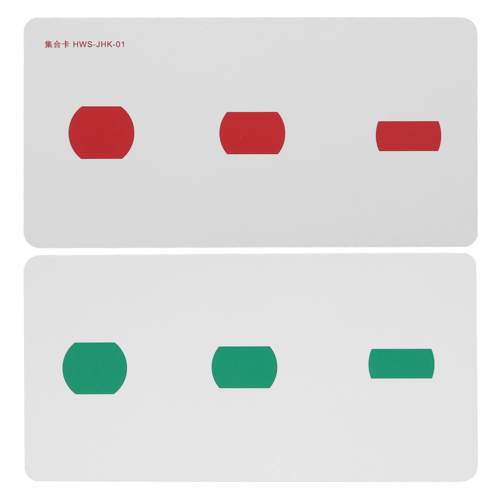 2 Strabismus Correction Cards, Improve Visual Sense Waterproof Amblyopia Coated Paper Training Cards with Red and Green Bars