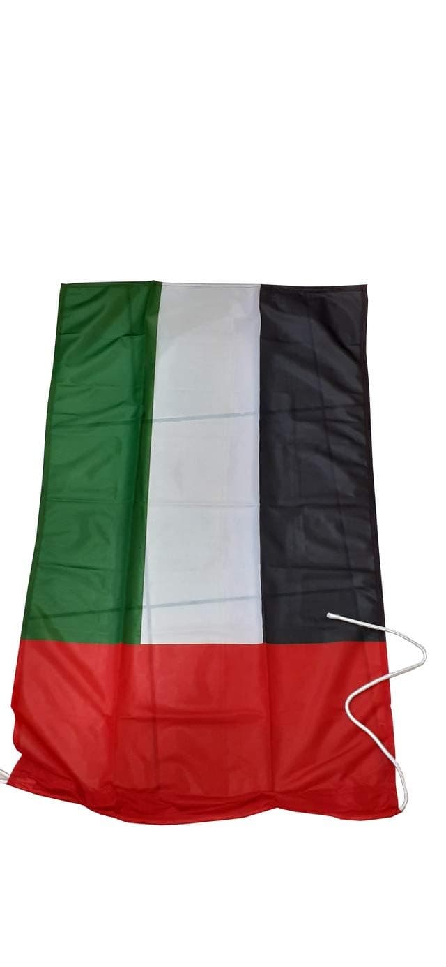 UAE FLAG 30X45CM- GERMAN KNITTED FABRIC