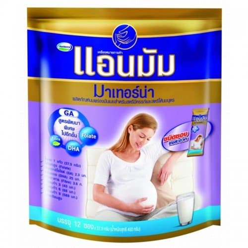 ANMUM SKIM MILK FORMULA NEXT STEP 450 G