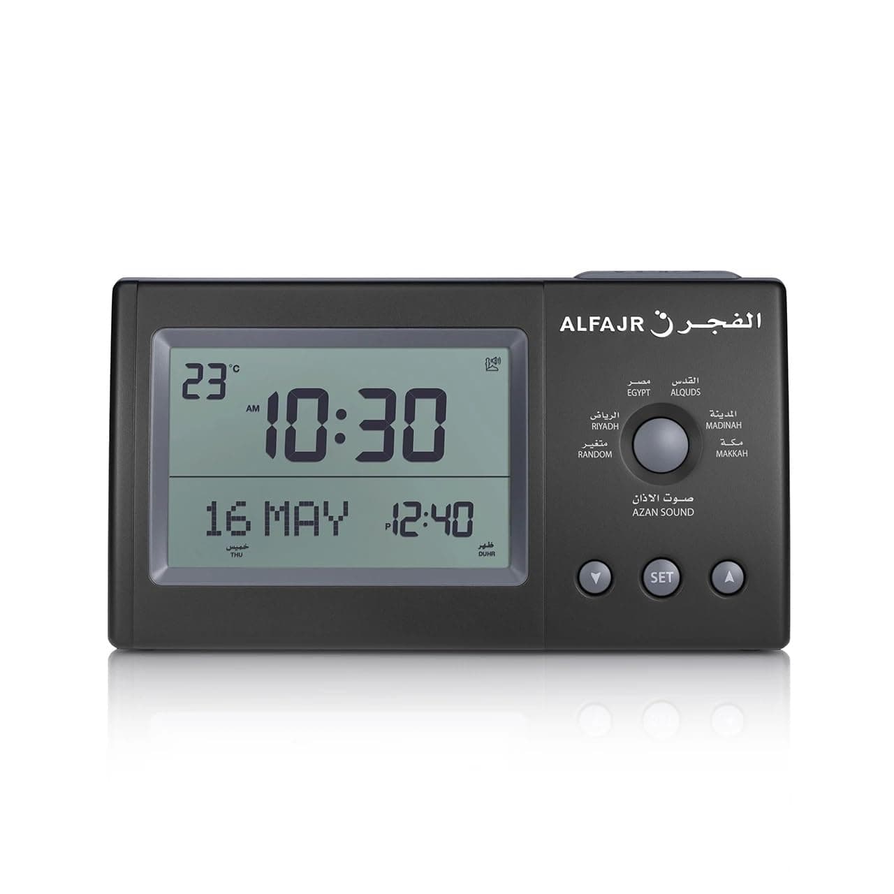 ALFAJR ZOON Alarm Clock (Black)