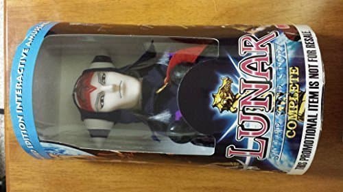 Lunar Silver Star Story Ghaleon Puppet- Limited Edition Interactive by Working Designs