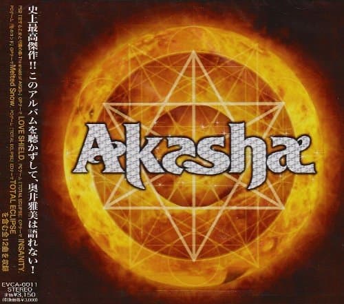 Akasha