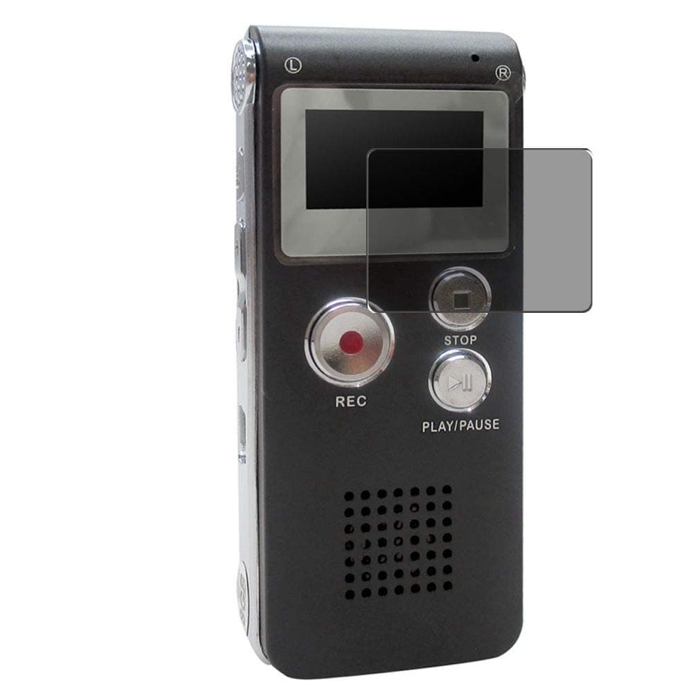 Vaxson Privacy Screen Protector, compatible with BROADWATCH VREC-8G-SP, Anti Spy Film Guard [ Not Tempered Glass ] Privacy Filter