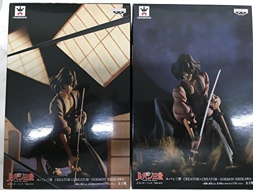 Banpresto Creator x Creator Lupin the Third Goemon Ishikawa Normal color ver Spacial coloer ver - 2 Pack Set