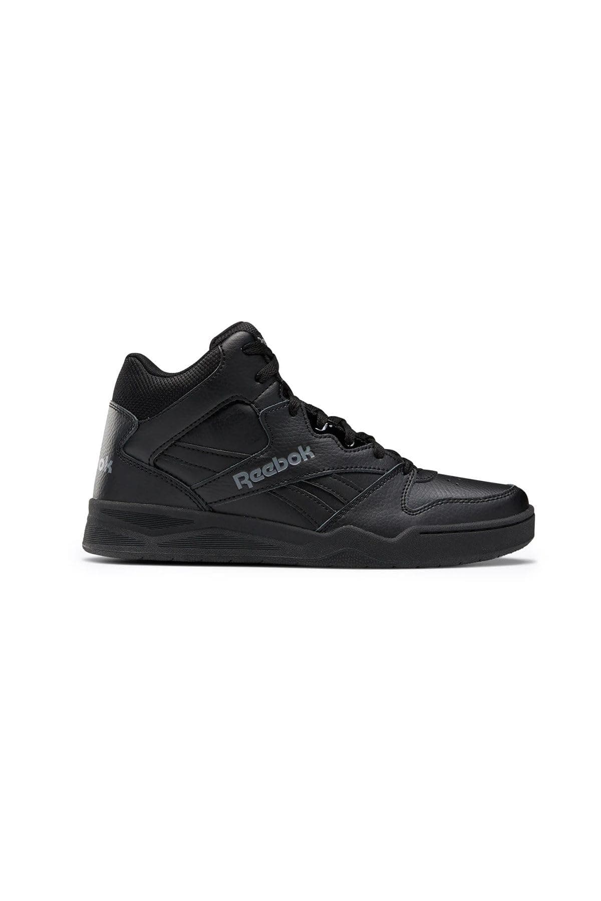 Bb4500 Hi 2 mens Sneaker