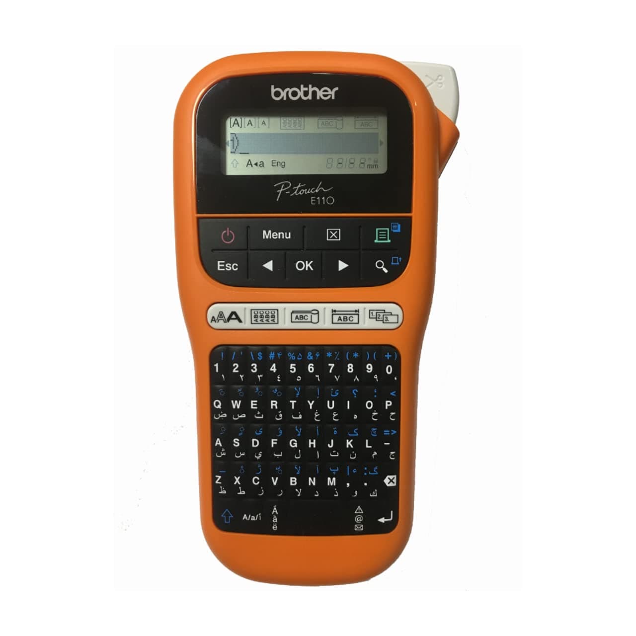 BROTHER PT E110VP Label Printer, Portable Label Maker for Electricians and Network Installations, English, Arabic & Farsi Keyboard, Up to 12mm label, Orange, Small