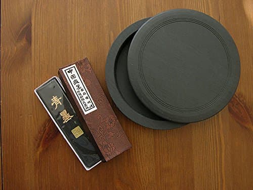 Sumi Inkstick and Inkstone Set