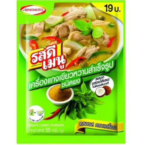 Rosdee Beef or Chicken Green Curry Size 55 g.