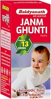 Baidyanath Janmghunti - 110 ml | Ayurvedic Tonic for Infants | Supports Digestion & Relieves Constipation | Natural Remedy for Weakness & Flatulence