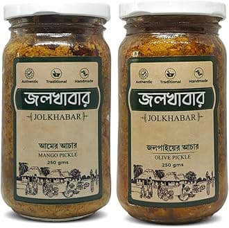 JOLKHABAR Aam Er Aachar - Jalpai Er Aachar | Mango Pickle - Olive Pickle | Authentic Traditional Handmade | Bengali Recipe | 500Gms Pack (250 Gms Each) | Pack Of 2
