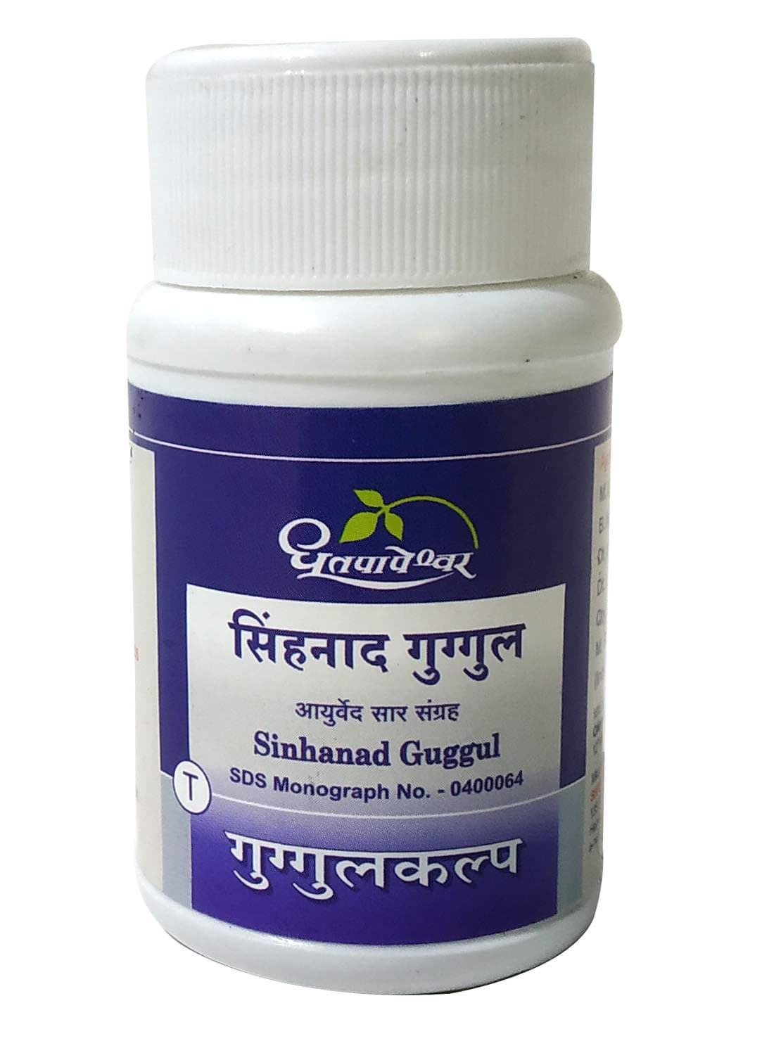 Dhootapapeshwar Sinhanad Guggulu - 60 Tablets