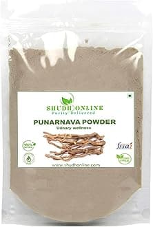 Shudh Online Punarnava root powder, Boerhavia Diffusa (200 grams) - Good Health and Healthy Appetite