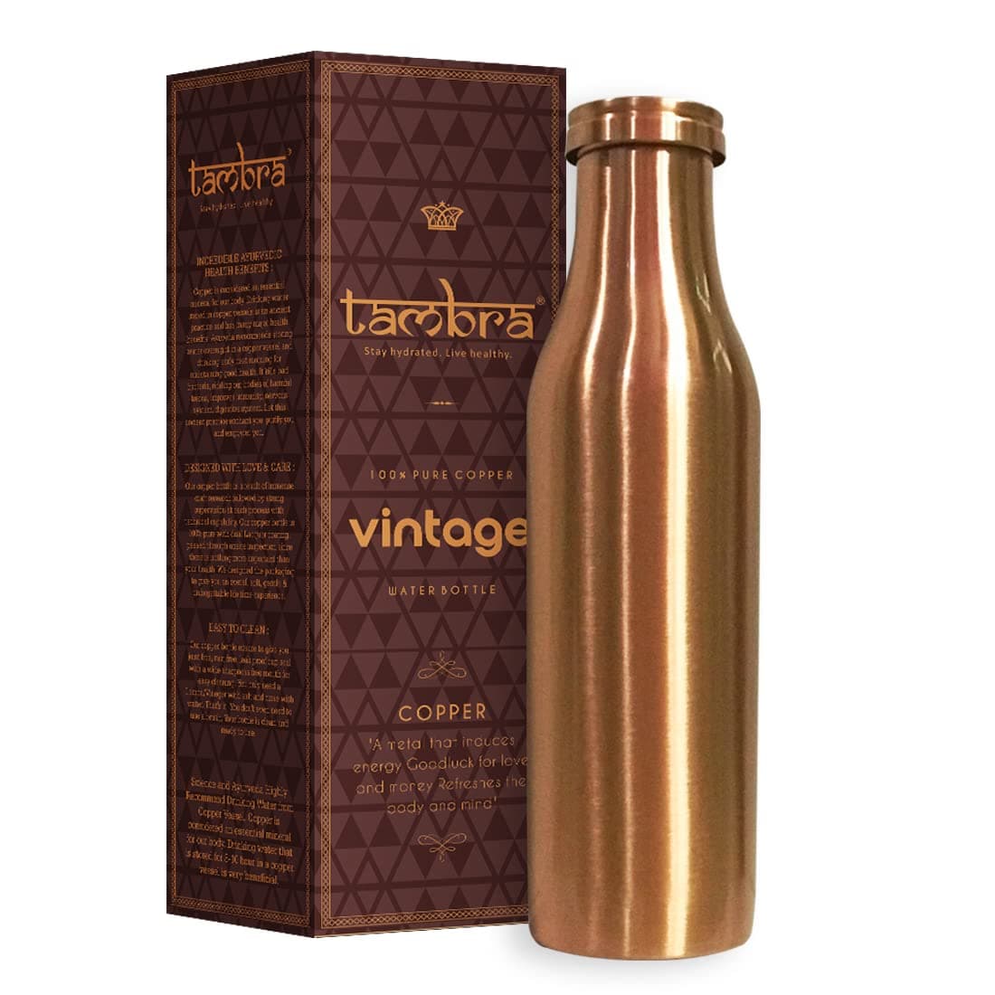 TAMBRA PURE COPPER JOINTLESS VINTAGE PLAIN BOTTLE