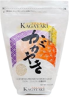 Kagayaki Select Rice | California White Short Grain | Koshihikari Variety | Kapika Processed | Ideal for Gourmet Cooking | Preferred by Professional Chefs | Famous for Delicious Flavor (4.4 lbs)