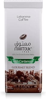Maatouk Lebanese Coffee with Cardamon Gourmet Blend, 16 Ounce