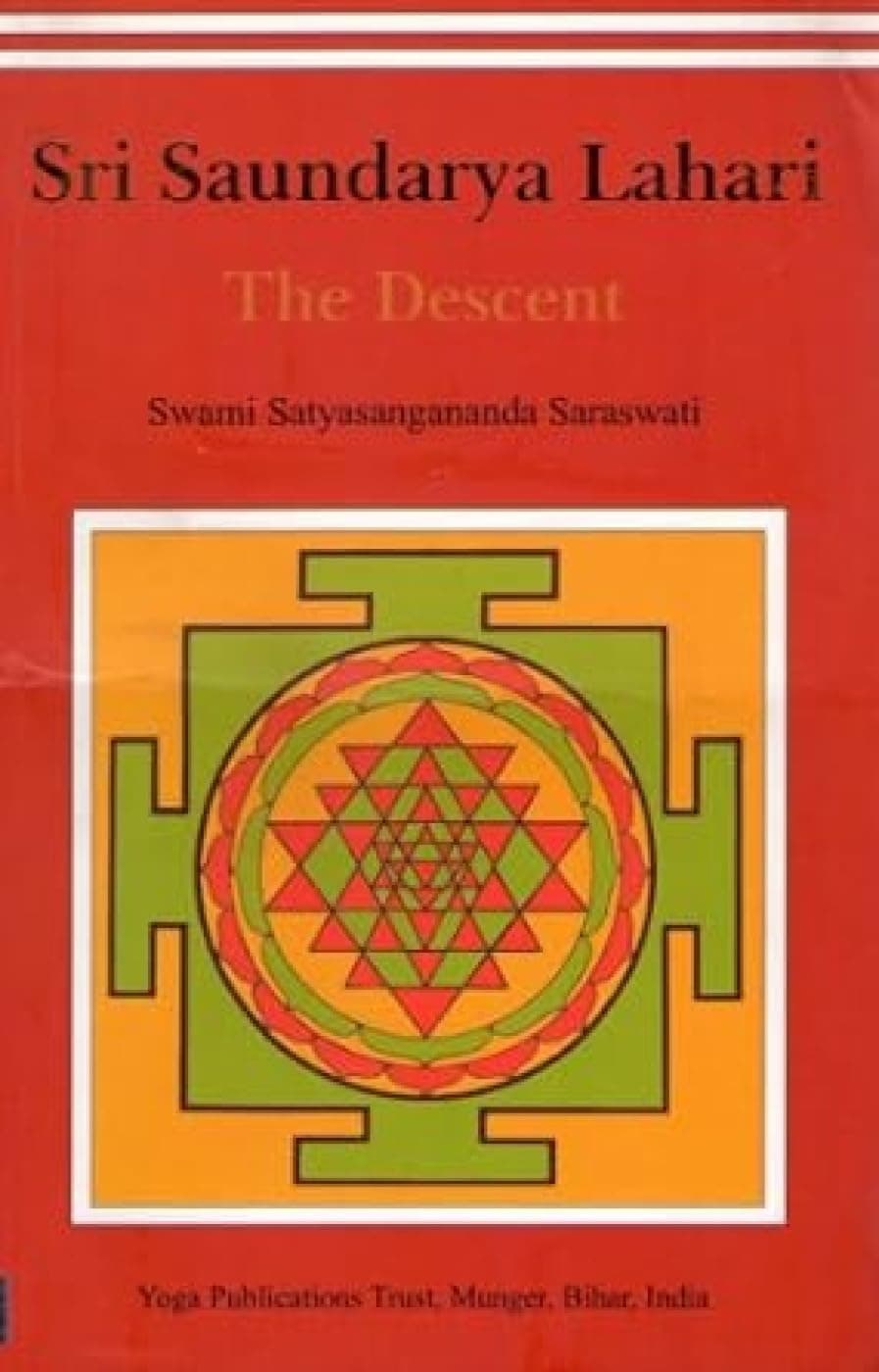 Sri Saundarya Lahari/The Descent