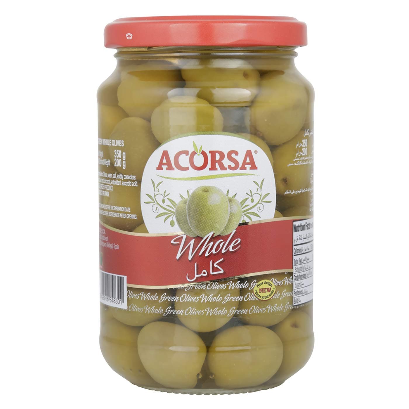 Acorsa Plain Green Olives, 350 G