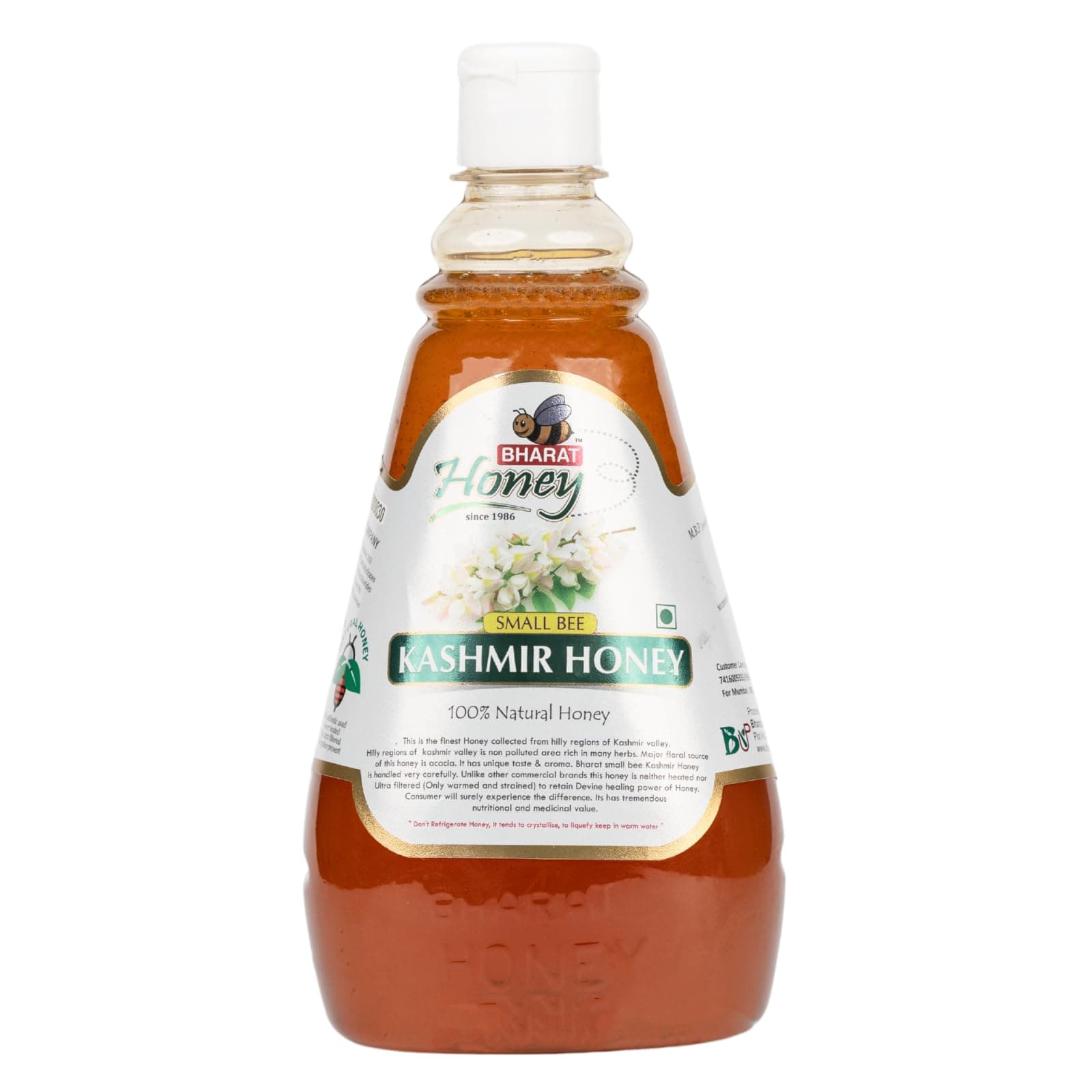 Agmark Grade 'A' Small Bee Kashmir 1 kilogram-NMR d with No Added Sugar