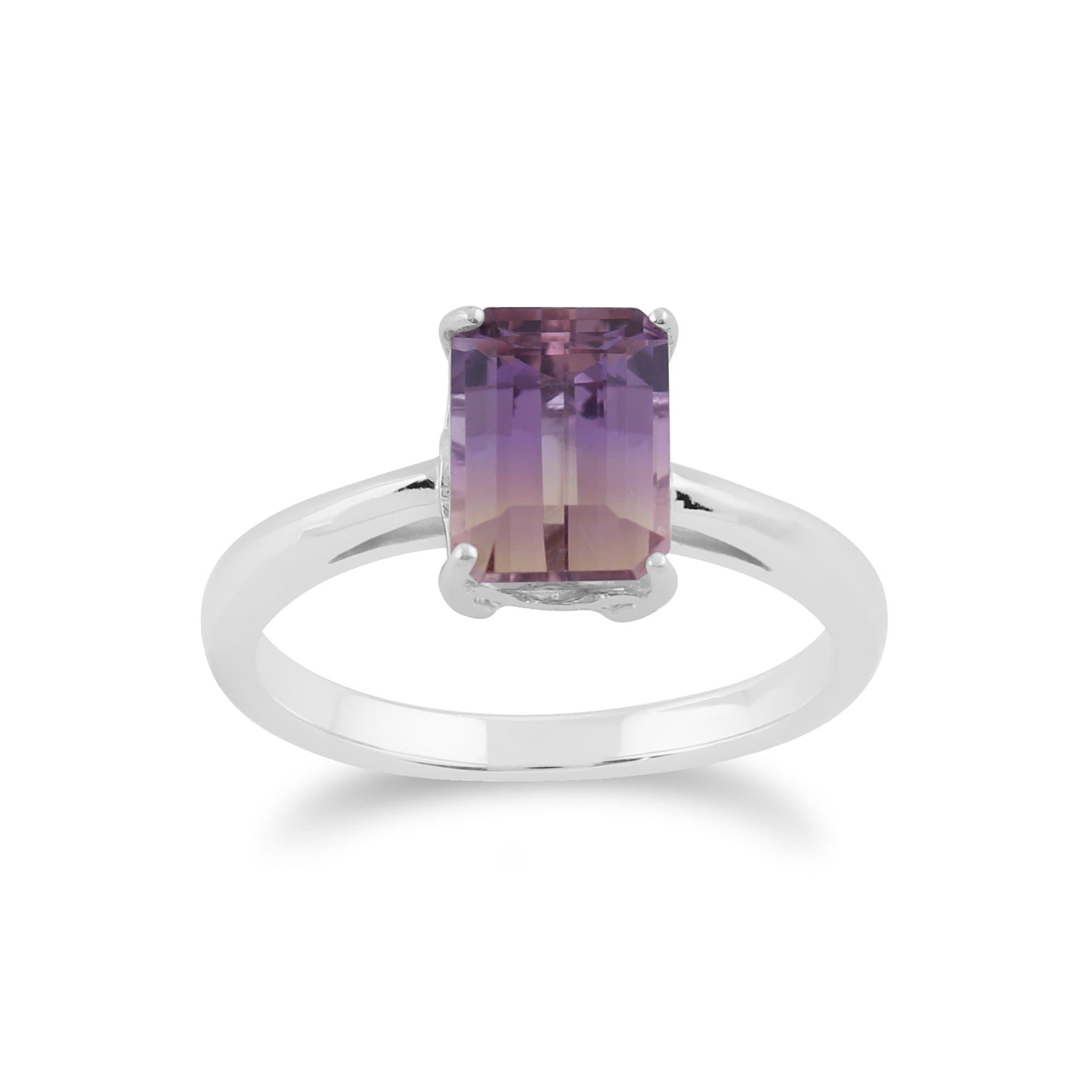 Gemondo Ametrine Ring, Sterling Silver Ametrine Octagon Ring