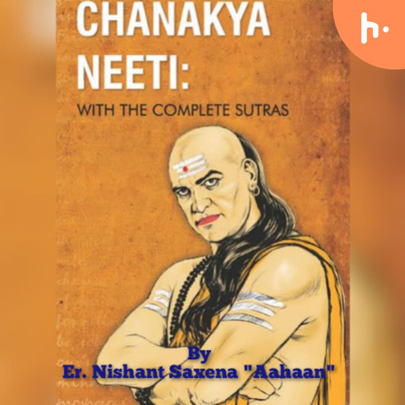 Chanakya Niti