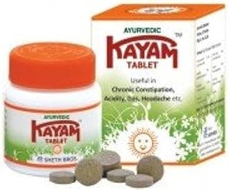 Kayam Tablet -30 Pieces, Pack of 10