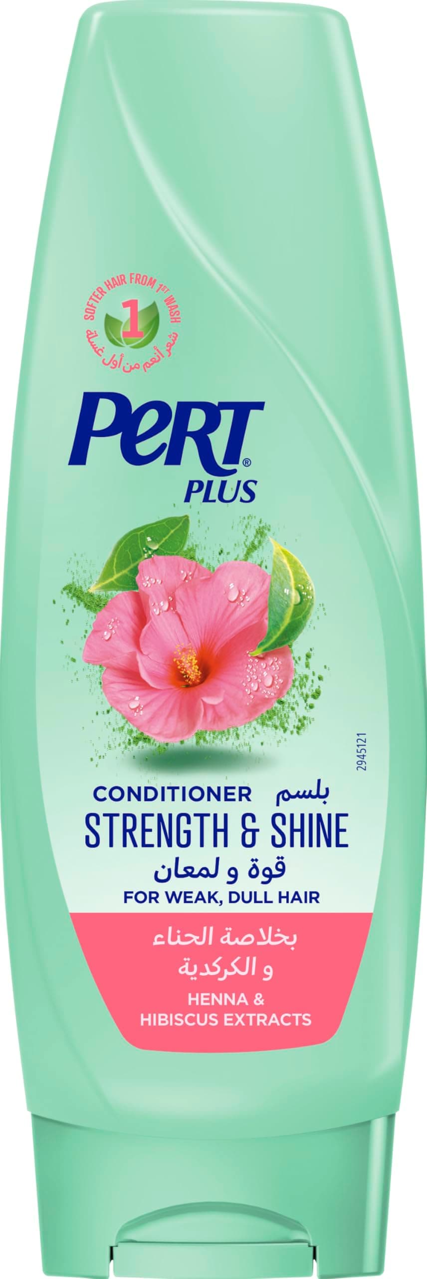 بيرت بلاس بلسم سترينث اند شاين للشعر الضعيف والباهت بخلاصة الحناء والكركديه، ...