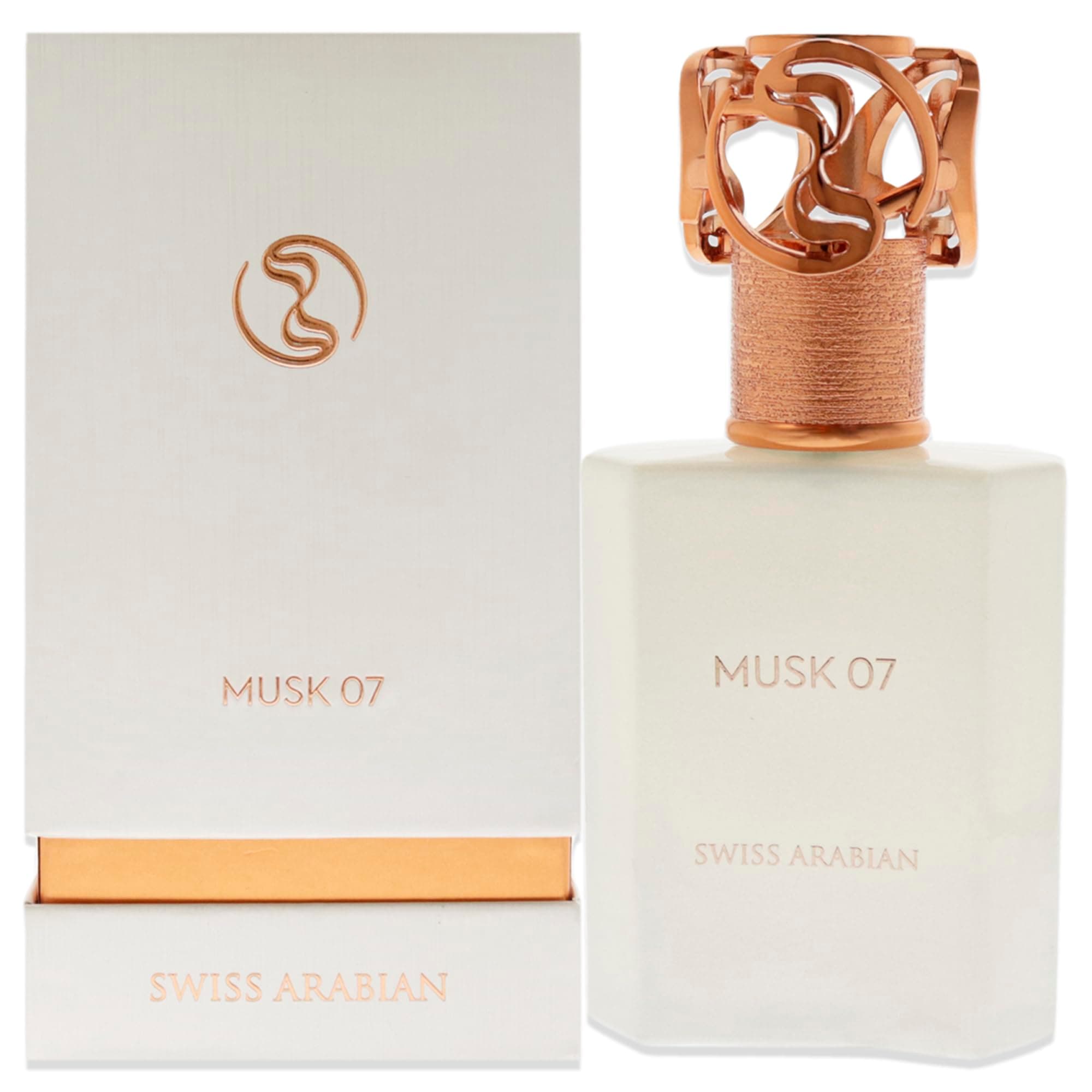 Musk 07 - Luxury Products From Dubai - Long Lasting And Addictive Personal EDP Spray Fragrance - A Seductive Signature Aroma - 1.7 Oz