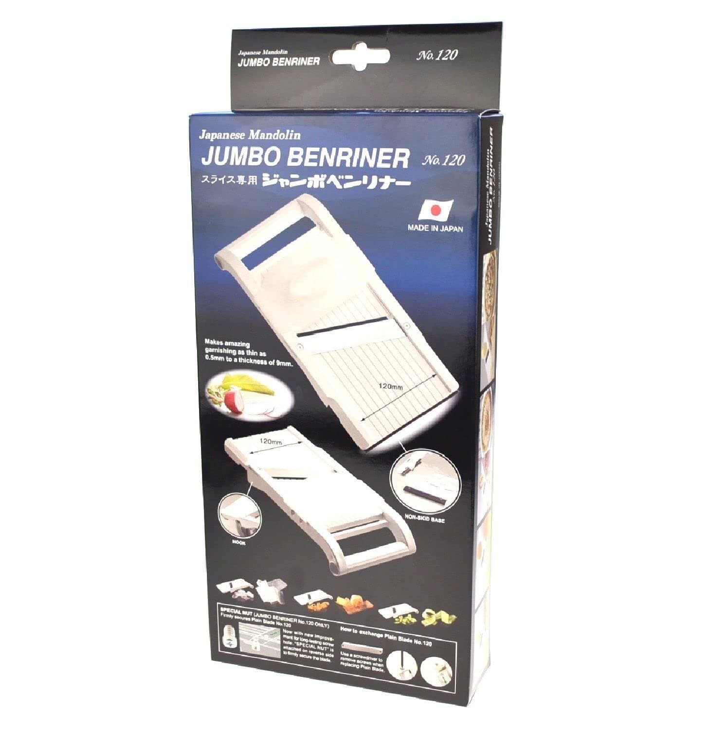 Replacement Blade, Mandoline Japanese Steel