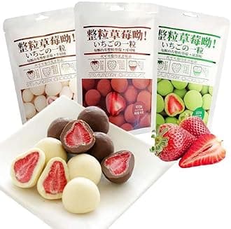 Strawberry chocolate freeze-drying, Milk strawberry sugar 60g/bag, Matcha cake, Dried fruit, Sweet candy, Healthy cakes, Instant breakfast, Dim sum, Delicious fruit snacks (Chocolate flavor,1 bag)