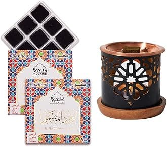 Dukhni Oud Al Madhmoon Bakhoor Set by Dukhni | 2x 9 Piece each & Oriental Bakhoor Burner| Arabic Bakhoor Incense| Fruity Floral Oud Blend| Perfect for Prayer Time | To Relax & Meditate