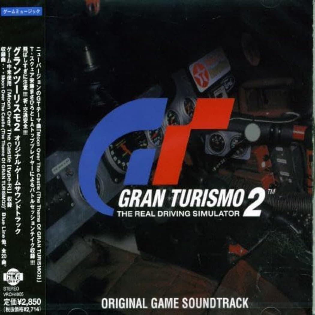 Gran Turismo 2 (Original Soundtrack)