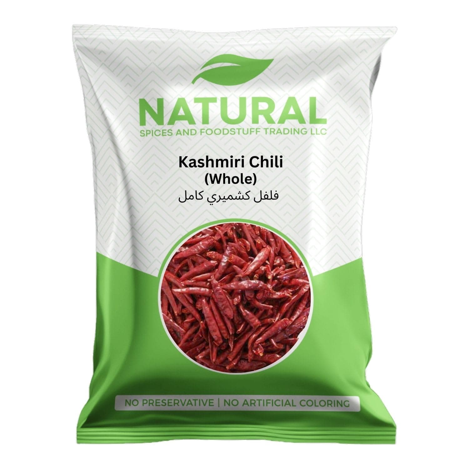 Natural Whole Kashmiri Chilli, 200g