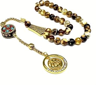 Elegance Collection Tesbih-Tasbih-Tasbih-Tasbeeh-Misbaha-Masbaha-Subha-Sebha-Sibha-Rosary Prayer Beads (Fire Agate Stone (8mm, 33 Beads))