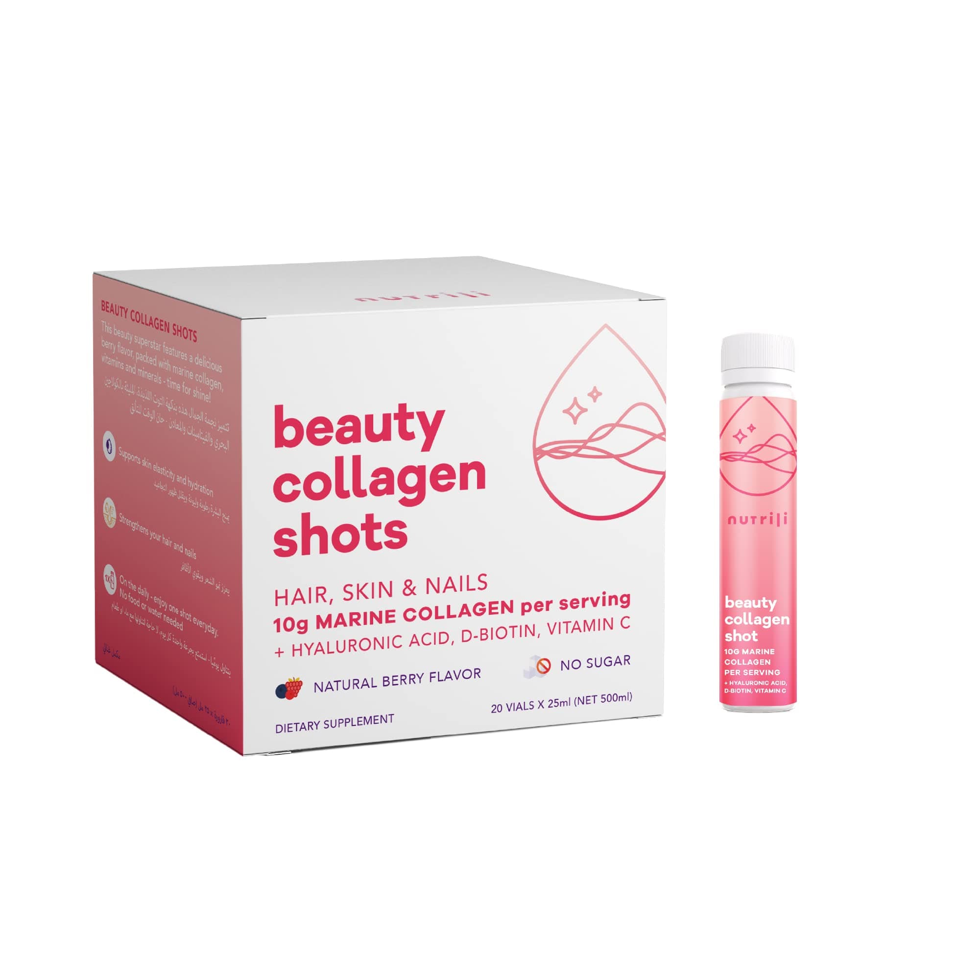 Marine Collagen Shots (20) | Hair, Skin & Nails | 10g Marine Collagen, Hyaluronic Acid, Biotin & Vitamin C